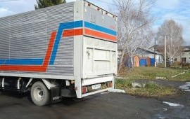 Грузоперевозки