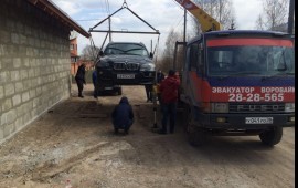 ЭВАКУАТОР КРУГЛОСУТОЧНО
