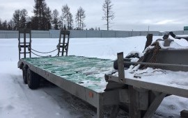 Продам Чмзап ТРАЛ 40 ТОНН
