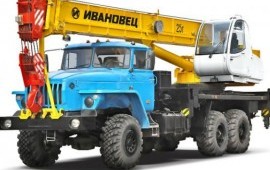 Аренда автокранов
