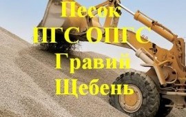 Услуги погрузчика LG