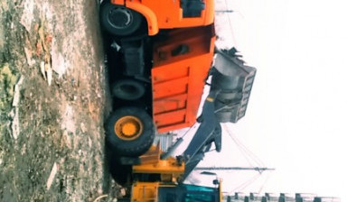 Услуги самосвала и фронтального погрузчика