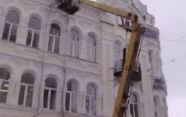 Аренда автовышки (АГП)