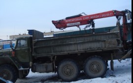 Грузовой эвакуатор