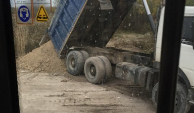 Услуги самосвалов в Северном
