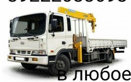 MITSUBISHI FUSO.VOLVO.HINO