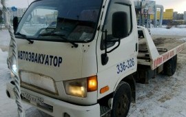 Автоэвакуатор Кемерово