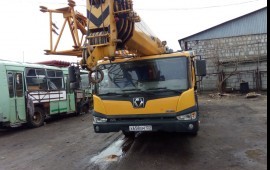 Автокран