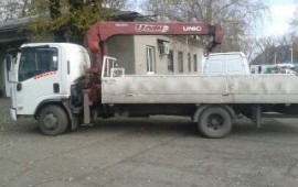 Эвакуатор.Новошахтинск