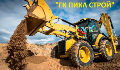 Услуги самосвалов в Агаповке