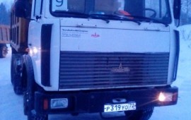 Услуги самосвала