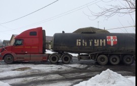 Перевозка темного нефтепродукта