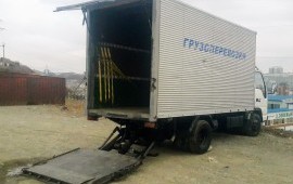 Клименко Виктор
