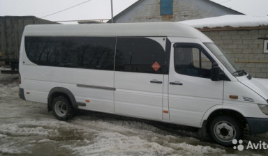 Оказание услуг по перевозке пассажиров
