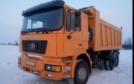 Аренда самосвала