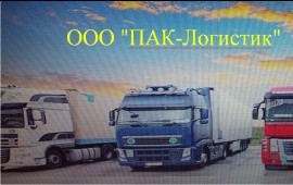 Требуются водители