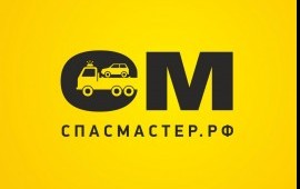 89221019909 Срочный вызов автоэвакуатора
