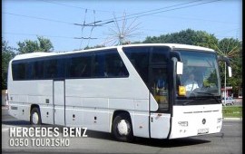 Пассажирские перевозки автобусами