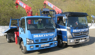 Эвакуаторы грузовые и легковые