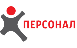 Аутсорсинг персонала. Разнорабочие.