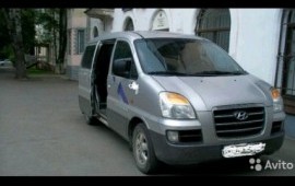 Пассажирские перевозки