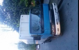 Митсубиси канте
