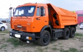 Аренда самосвала
