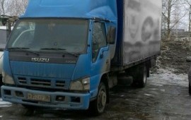 5тонн 32 куба