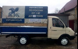 Грузоперевозки. Переезды. Опытные Грузчики.