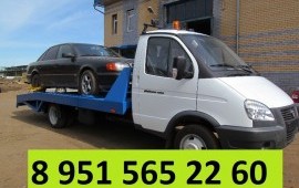 ЭВАКУАТОР 24 АВТОРЕМОНТ 8 951 565 22 60