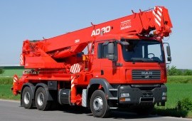 Аренда автокранов 16-200т и любой техники