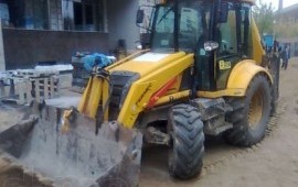 Аренда экскаватора погрузчика