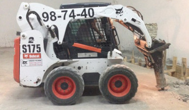 Услуги производительного гидромолота Bobket175