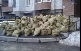 Грузчики