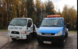 Эвакуатор 8-968-000-01-65 Москва область