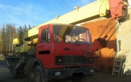 Маз 14 тонн