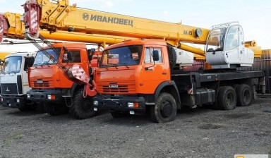 Автокраны в аренду 16т 25т 32т 40т 50т в Некрасовке