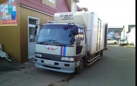 Рефрежиратор