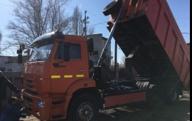 Аренда с водителем.