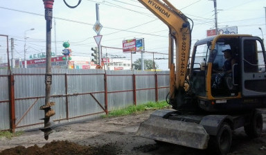 Услуги Экскаваторов Ямобура Гидромолота в Каргаполье