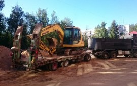 Аренда Мини Экскаватор
