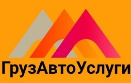 Манипуляторы КАМАЗ, ДЕУУ, ФОТОН Частная компания!