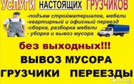 Сергей Подрезов