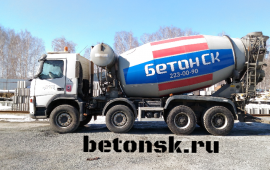 Бетон доставка 7 дней в неделю