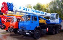 Автокран 32т 25т