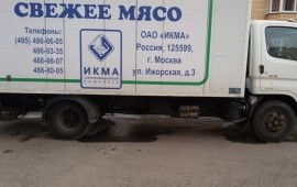 Доставка грузов