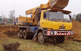 Аренда экскаватора удс114
