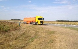 Услуги по перевозкам ГСМ, опасных грузов.