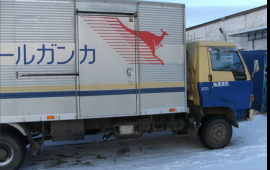 Грузоперевозки на Hino Ranger (город/межгород)