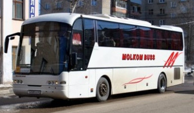 Заказной автобус аренда. Перевозка пассажиров в Перми